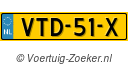 VTD51X