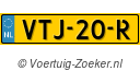 VTJ20R
