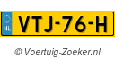 VTJ76H