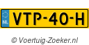 VTP40H