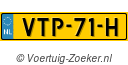 VTP71H