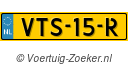 VTS-15-R
