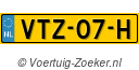 VTZ07H