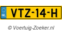 VTZ-14-H