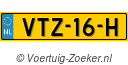 VTZ-16-H