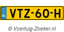 VTZ60H