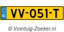 VV051T
