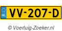 VV207D