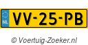 VV25PB