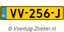 VV256J