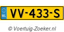 VV433S