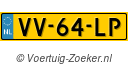 VV64LP