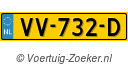VV732D