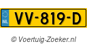 VV819D