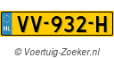 VV932H