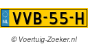 VVB55H