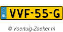 VVF55G