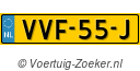 VVF55J