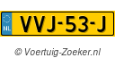 VVJ53J