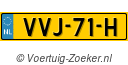 VVJ71H