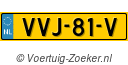 VVJ81V