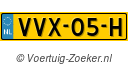 VVX05H