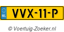 VVX11P