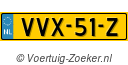 VVX51Z