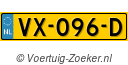VX096D