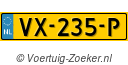 VX235P