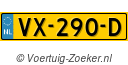 VX290D