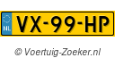 VX99HP