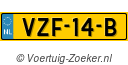 VZF14B