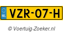 VZR07H