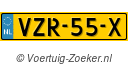 VZR55X