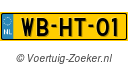 WB-HT-01