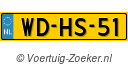 WD-HS-51