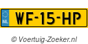 WF15HP