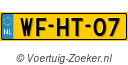 WF-HT-07