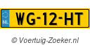 WG-12-HT