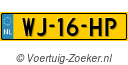 WJ16HP