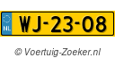 WJ2308