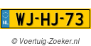 WJ-HJ-73