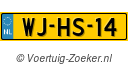 WJ-HS-14