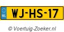 WJHS17