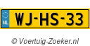 WJHS33
