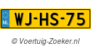WJ-HS-75