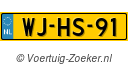 WJ-HS-91