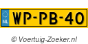 WP-PB-40
