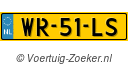 WR51LS